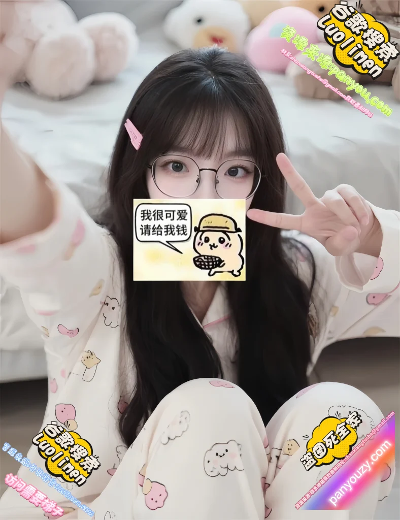 图片[1]-椰椰小猫@iyouovoi – 新作 [520门槛] 17分钟 白虎萝莉福利订阅 [2P3V-1.33G] 持续更新中-反差网